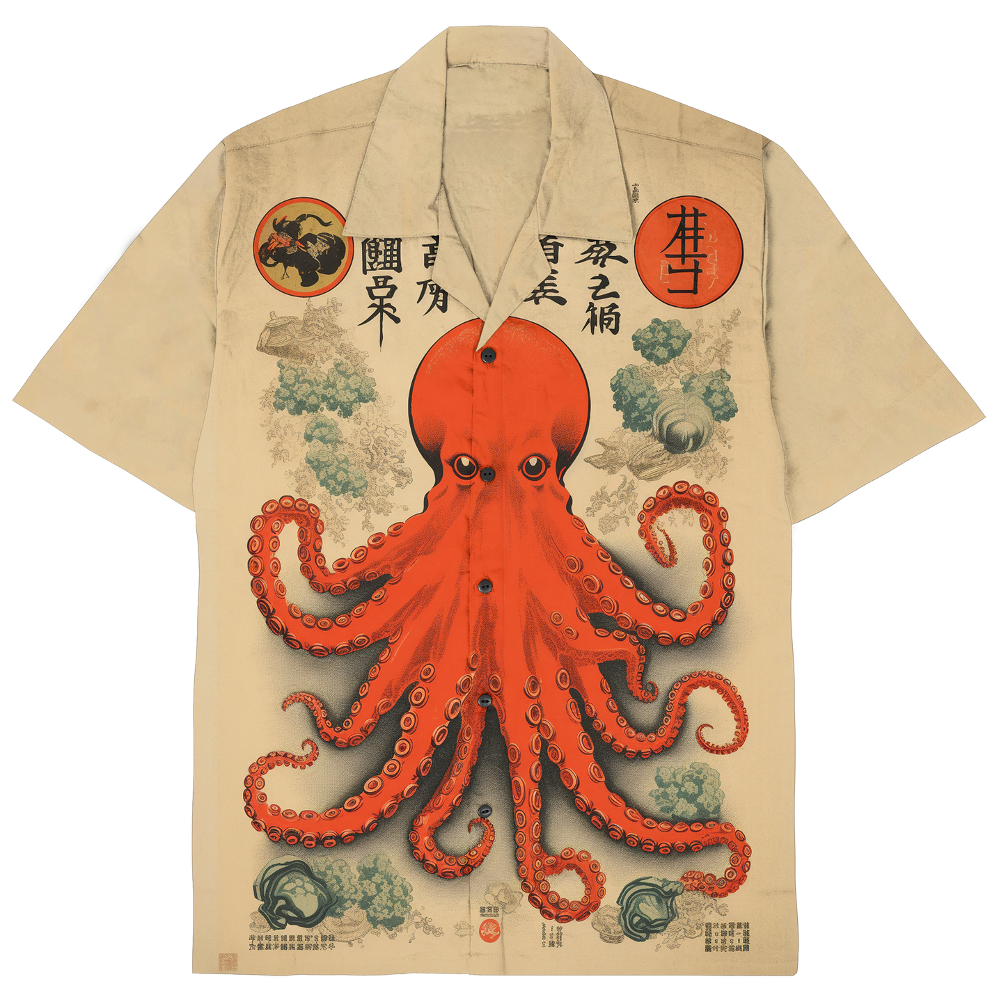 Akkorokamui Short Sleeve Shirt